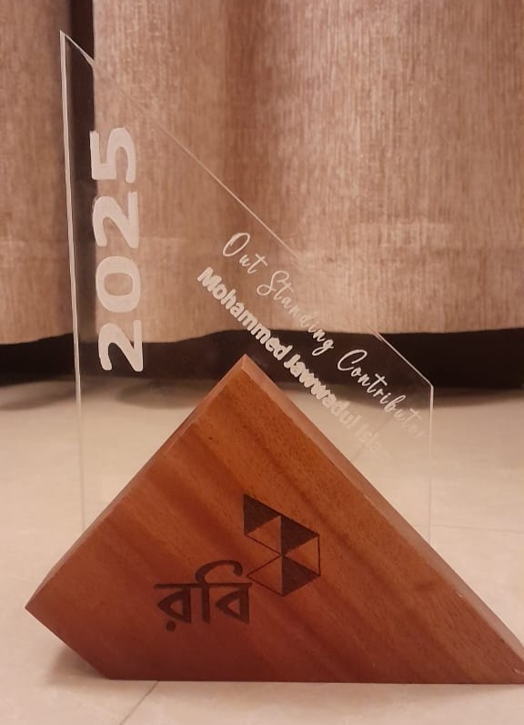 Professional Achievement Award